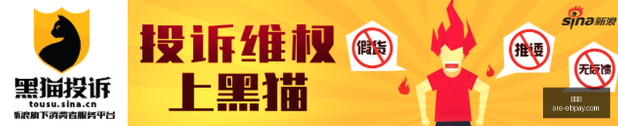 独家勇士官,方透露,库里续约谈,易币付官网,易币付支付,易币付对比,易币付快捷支付,易币付平台
