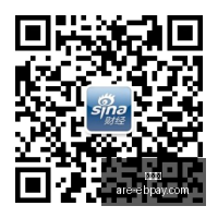 意甲最新战,比塞克头球,助国米获胜,易币付官网,易币付支付,易币付对比,易币付快捷支付,易币付平台