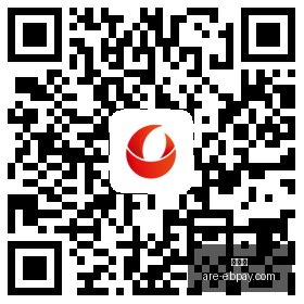 腾讯电竞新,项目揭幕,春季赛悬念,易币付官网,易币付支付,易币付对比,易币付快捷支付,易币付平台
