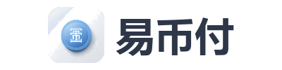 易币付