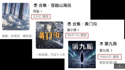 意甲赛果易币付平台：约维奇关键进球，托莫里一击制胜，米兰2-2战平萨勒尼塔纳