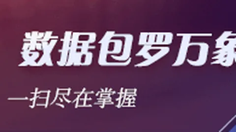 邓肯领衔史上最佳大前，奥尼尔称霸中锋之巅：历史地位，奥尼尔独占鳌头